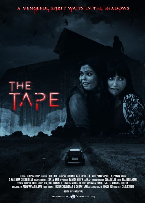 The Tape (2017)