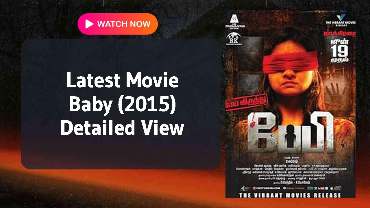 Baby (2015)