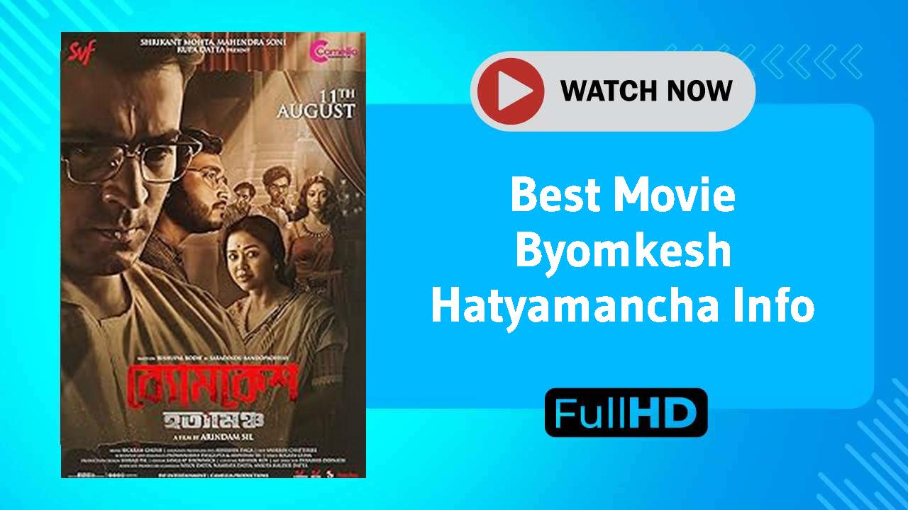 Byomkesh Hatyamancha