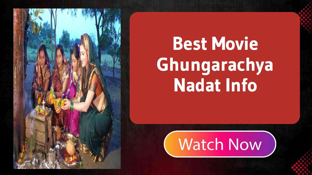 Ghungarachya Nadat